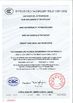 China Linq Bike (Kunshan) Co., Ltd. zertifizierungen